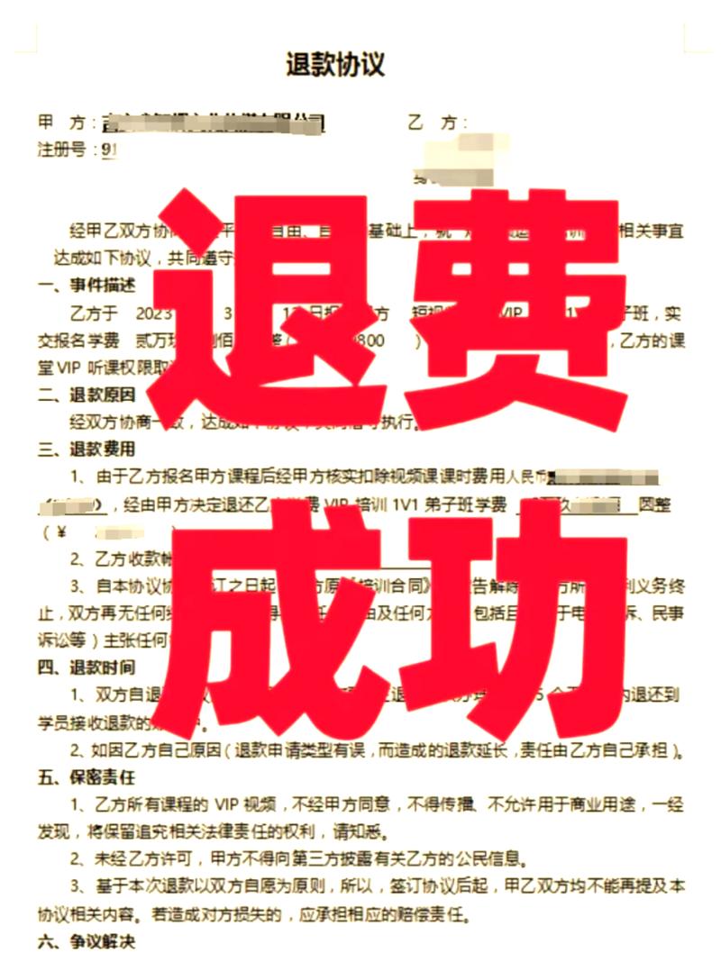 域名续费价格差异_顶级域名TLD影响_注册商服务费用_Hostinger续费价格太高怎么办